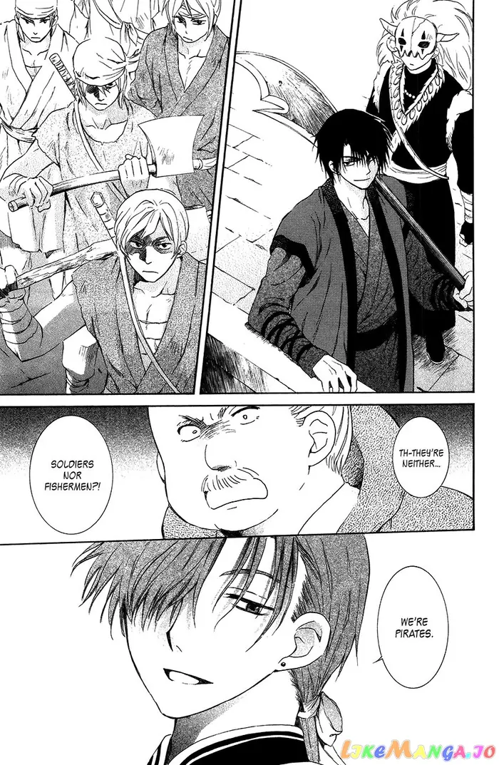 Yona of the Dawn Chapter 89 image 25_optimized